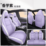 Áo ghế Lynk & Co 06